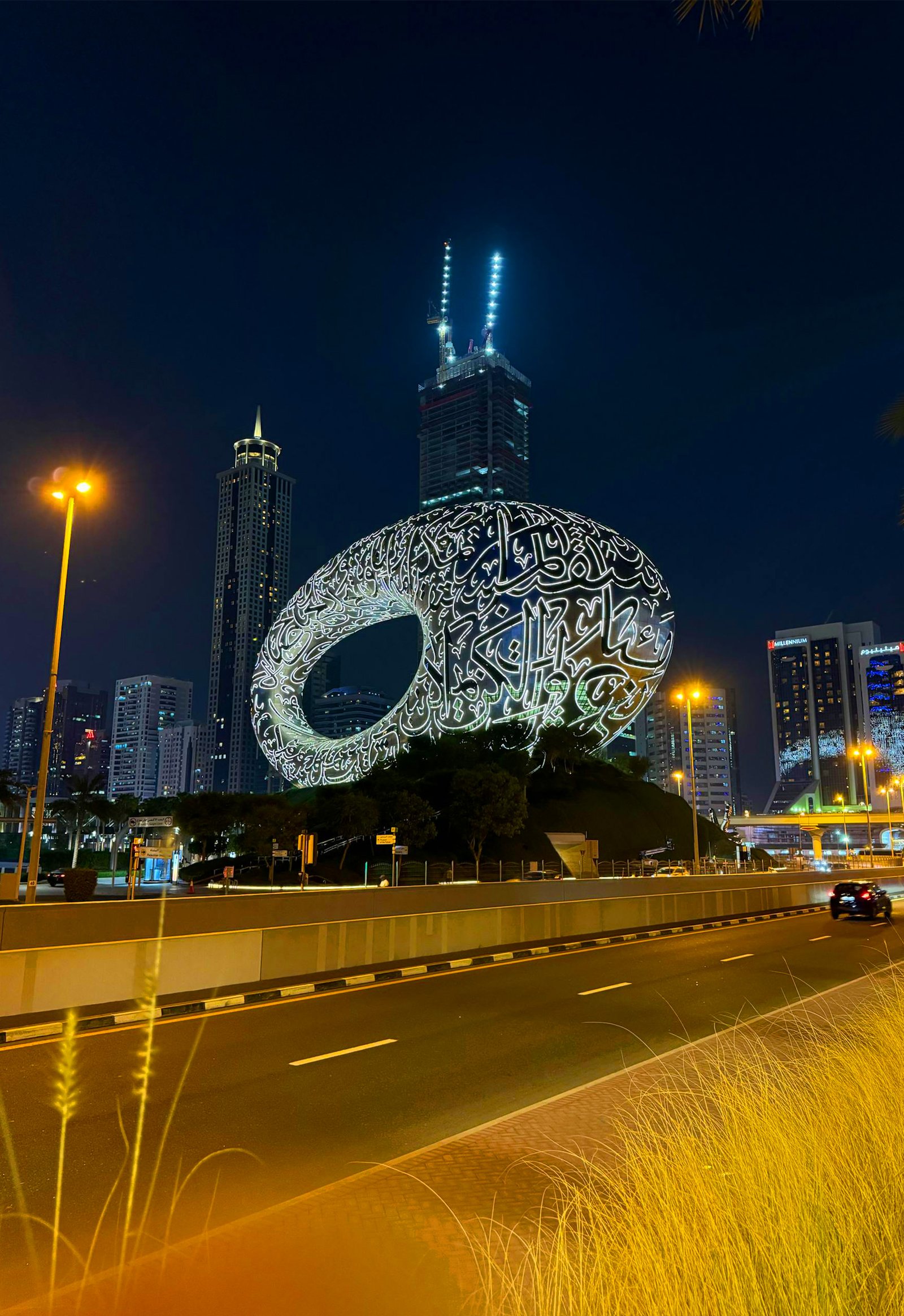 Museum Of The Future, Dubai