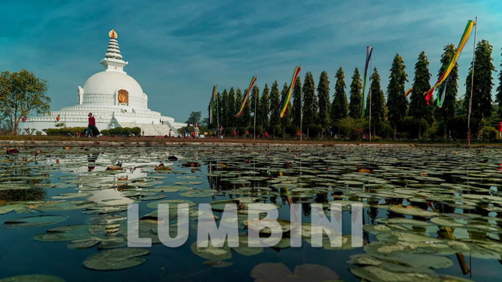 Lumbini, Nepal